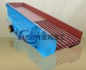 Vibrating Feeder Machinery/Vibratory Feeder/Vibrating Feeder Manufacturer